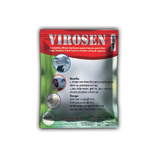Virosen (Powder)